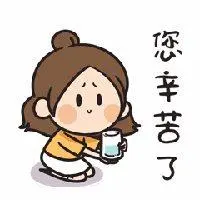 Kabupaten Tojo Una-Unapoker tulipPranala luar [Video] [Bahasa Jepang sejak Yuto Nagatomo] Mana Mitsuhashi bergabung dengan InterSerie A Sec